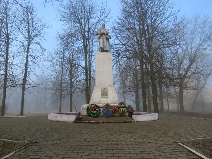 Памятник войнам 1-го Белорусского фронта